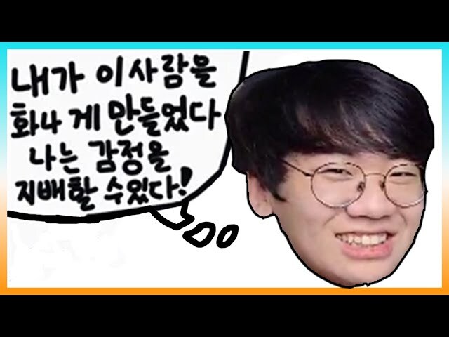 롤) LCK의 흑마술사 두명_1.jpg