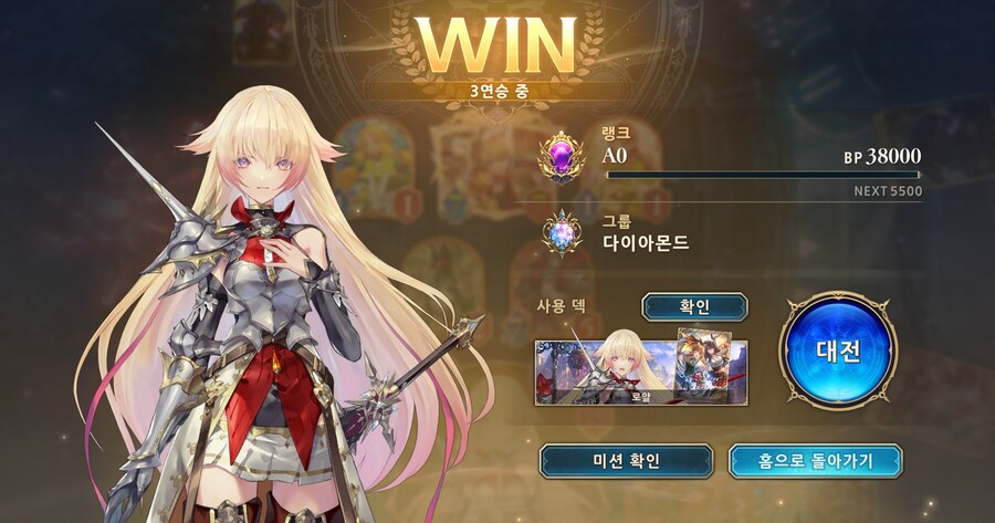 섀버)나도 일단 A주차_1.jpg