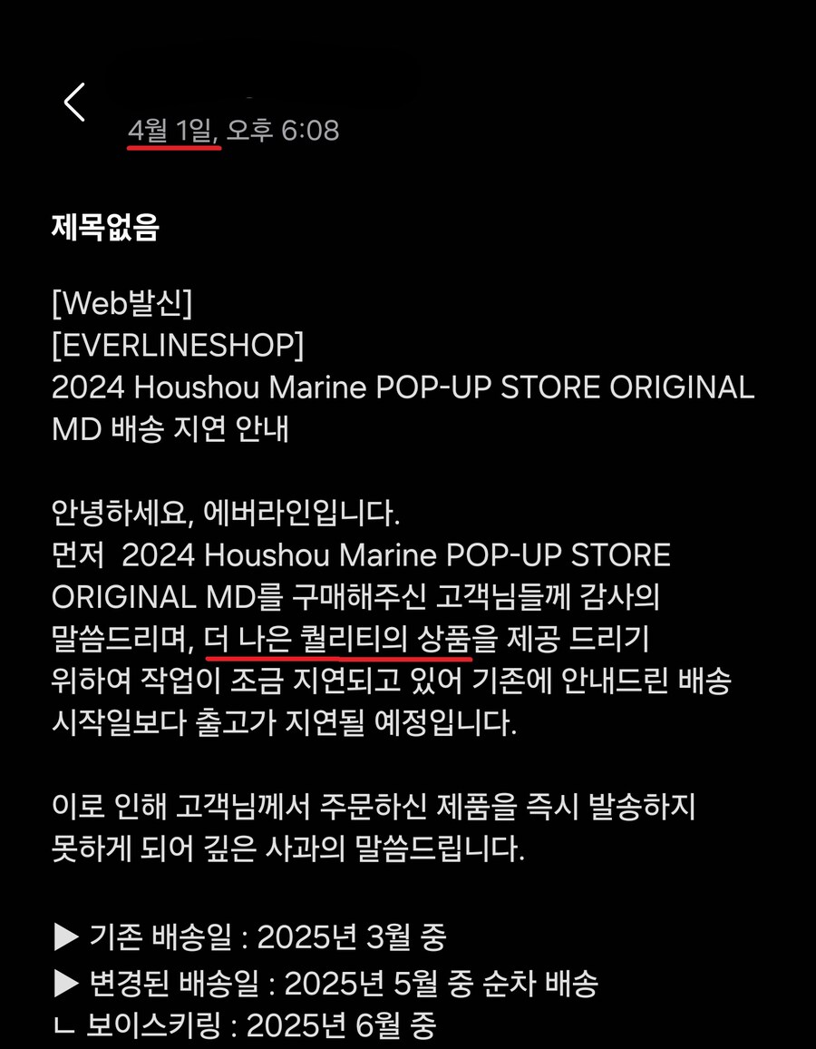 ㅇㅇㄱ) 내가 한국 마린 팝업 운영스토리도 정리해주마_1.jpg