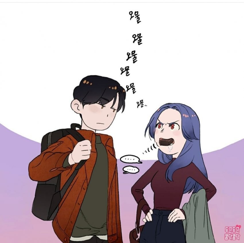 남친한테 짜증 생짜증 다내는 여친_6.jpg