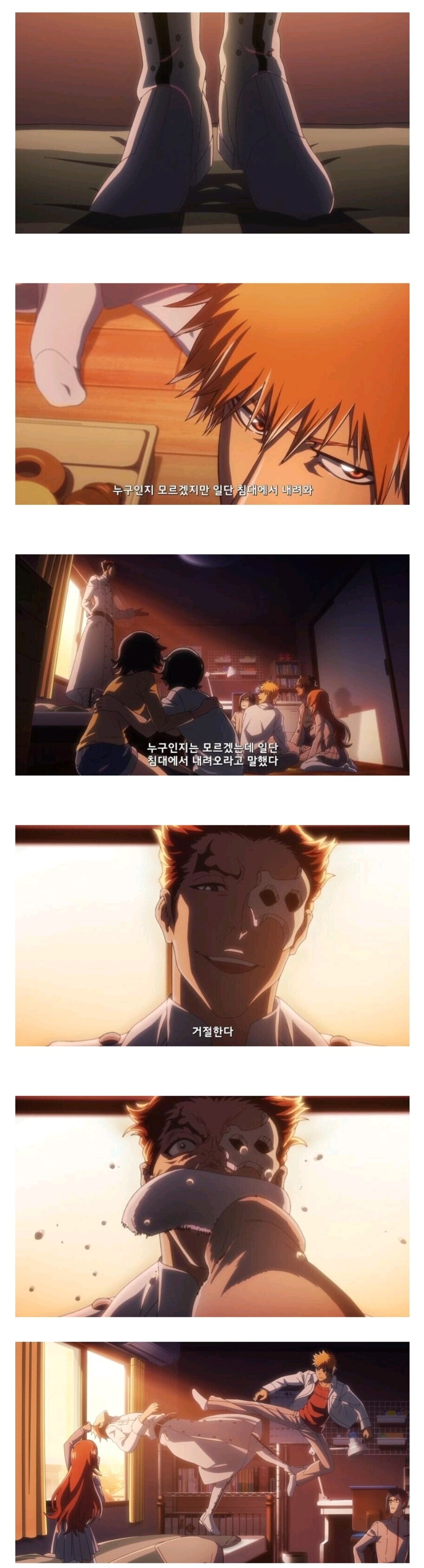 블리치) 이치고가 천년혈전에 참전하게 된 이유_1.jpg
