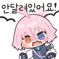 블아) 호시노의 과거와 현재의 차이점이 뭔지 아나?_1.webp
