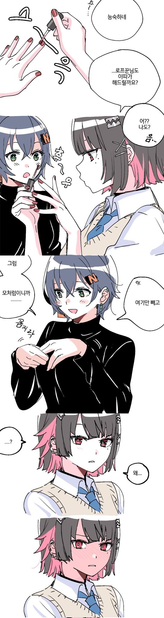 젠레스) 벨 엘렌 기가막히게 그린 작가 찾았다_6.jpg
