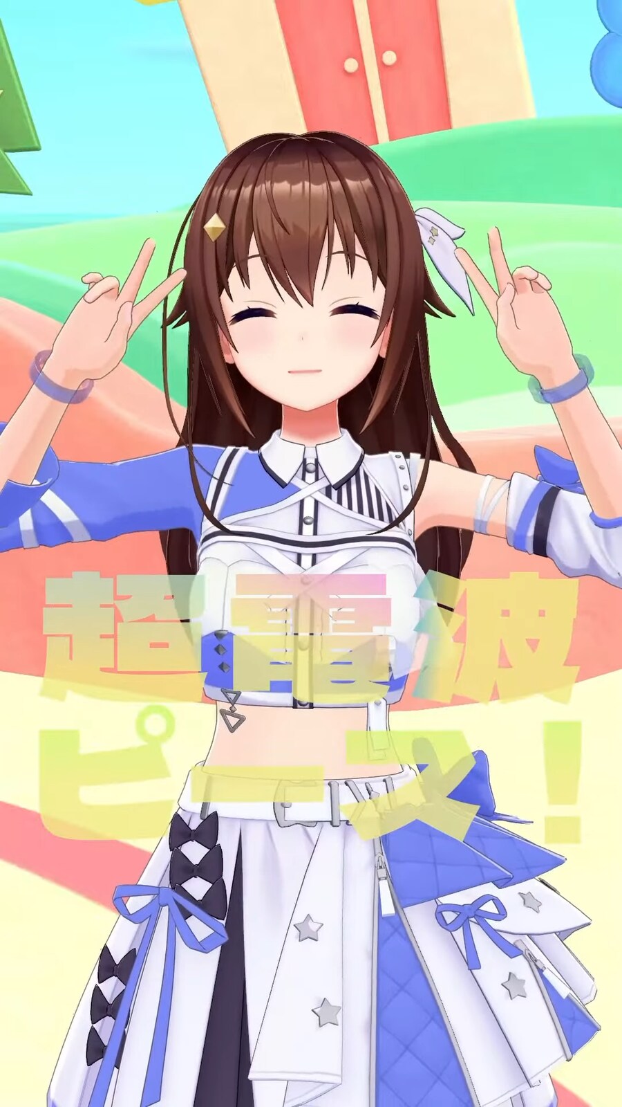 버튜버) ✌️더블피쓰소라쟝✌️_1.png