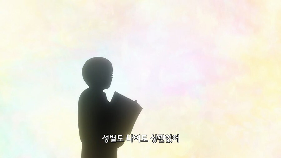 비스크돌]오픈마인드의 할아버지_10.jpg