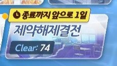 블루아카) 숙제....해야겠지?_1.jpg