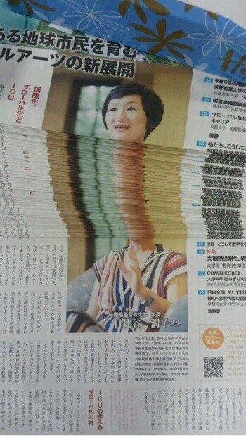 어느 총겜의 마스코트_3.jpg