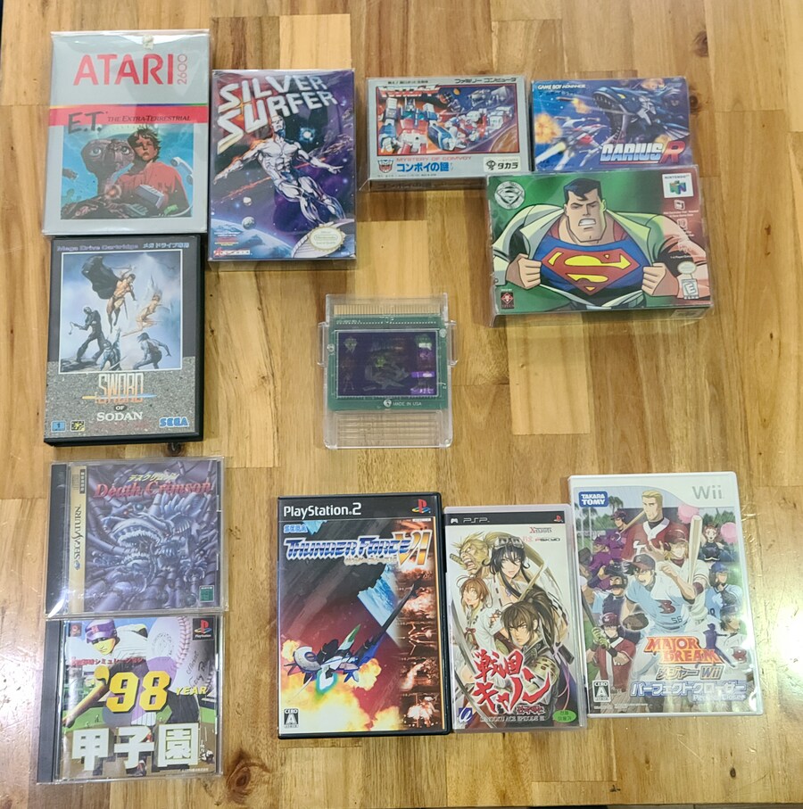 항밈력 테스트 (feat. 닌텐도의 삼종신기)_1.jpg