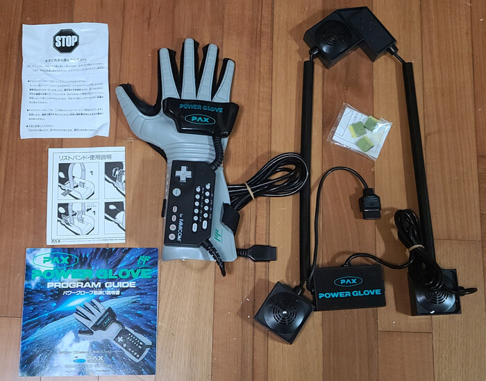 항밈력 테스트 (feat. 닌텐도의 삼종신기)_3.jpg