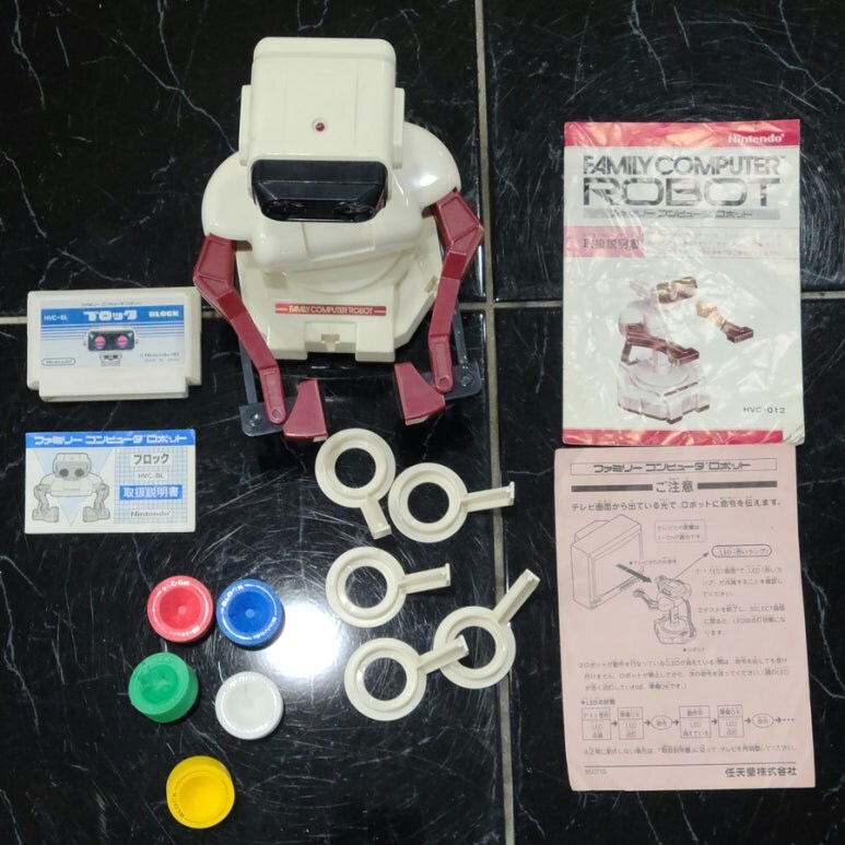 항밈력 테스트 (feat. 닌텐도의 삼종신기)_5.jpg