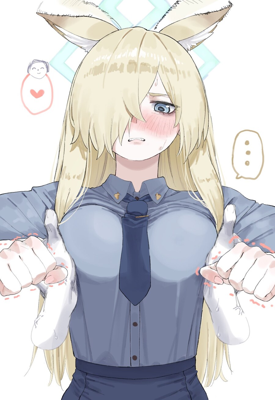 블루아카,약후)칸나가 저탱이 만지게해준대!_8.jpg