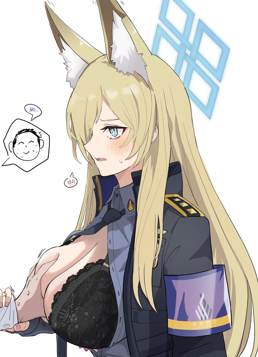 블루아카,약후)칸나가 저탱이 만지게해준대!_15.jpg