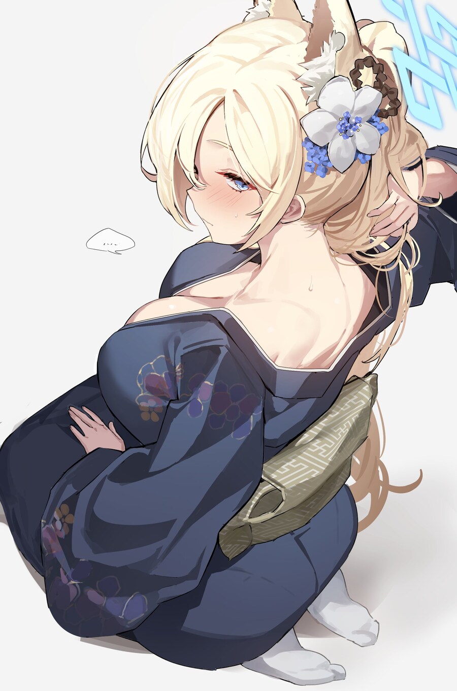 블루아카,약후)칸나가 저탱이 만지게해준대!_21.jpg