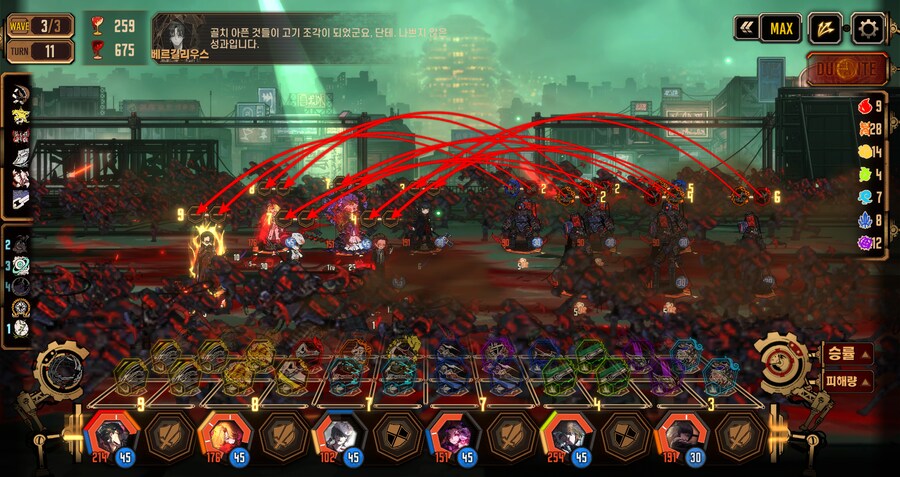 림버스)심야청소 보스전은 볼때마다 느끼지만_1.png