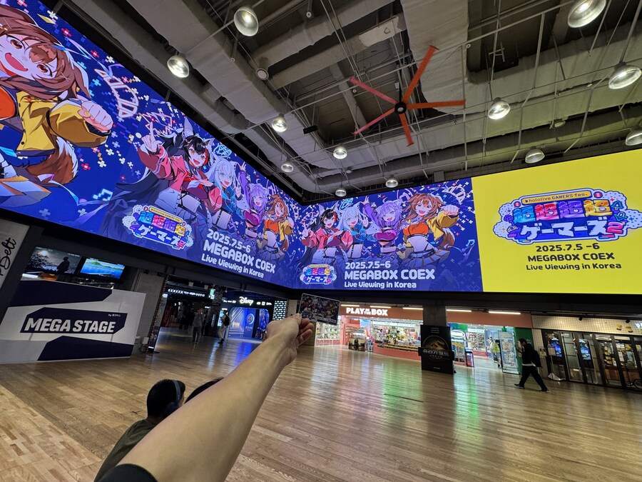 버튜버) 오늘도 코엑스_1.jpg