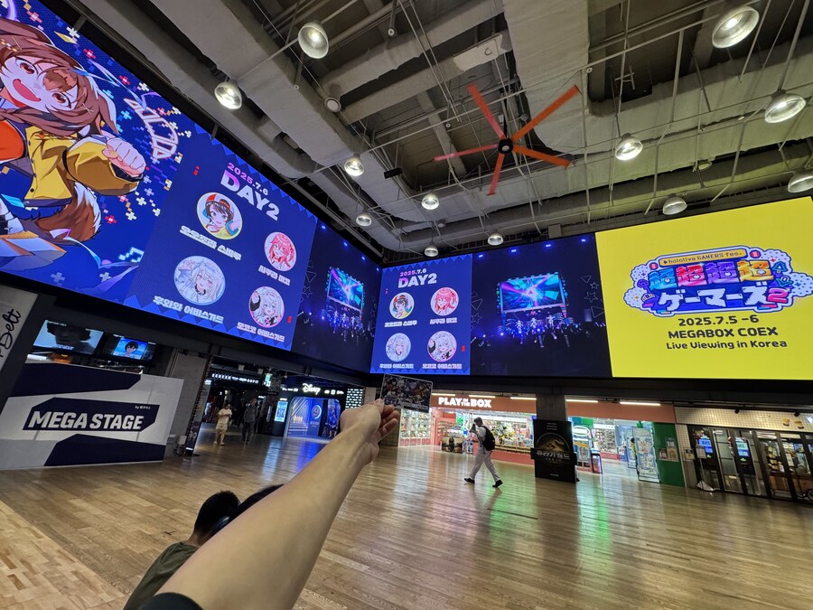 버튜버) 오늘도 코엑스_3.jpg