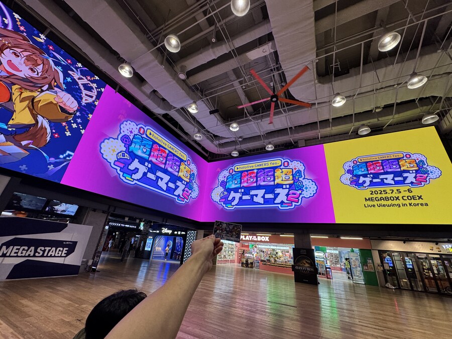 버튜버) 오늘도 코엑스_2.jpg