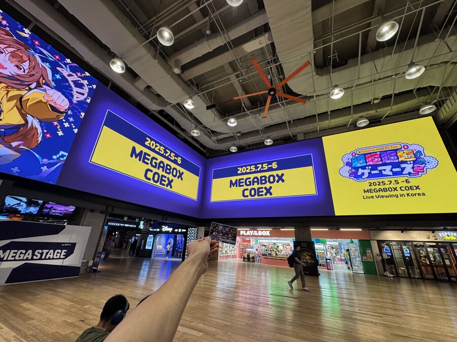 버튜버) 오늘도 코엑스_4.jpg