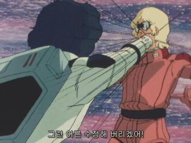 ???: 난 유게에서 빨간약 언급 ㅈㄴ 하던데..._3.jpg
