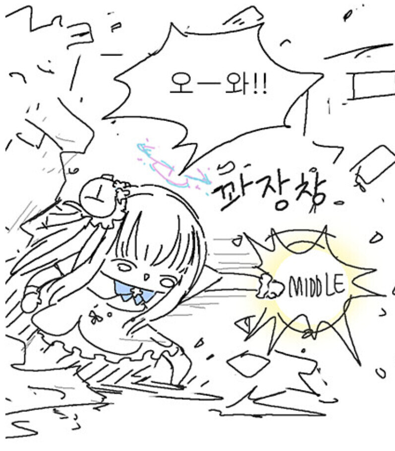 [블루아카] 대대로 트리니티 수장들에게 전해지는_3.jpg