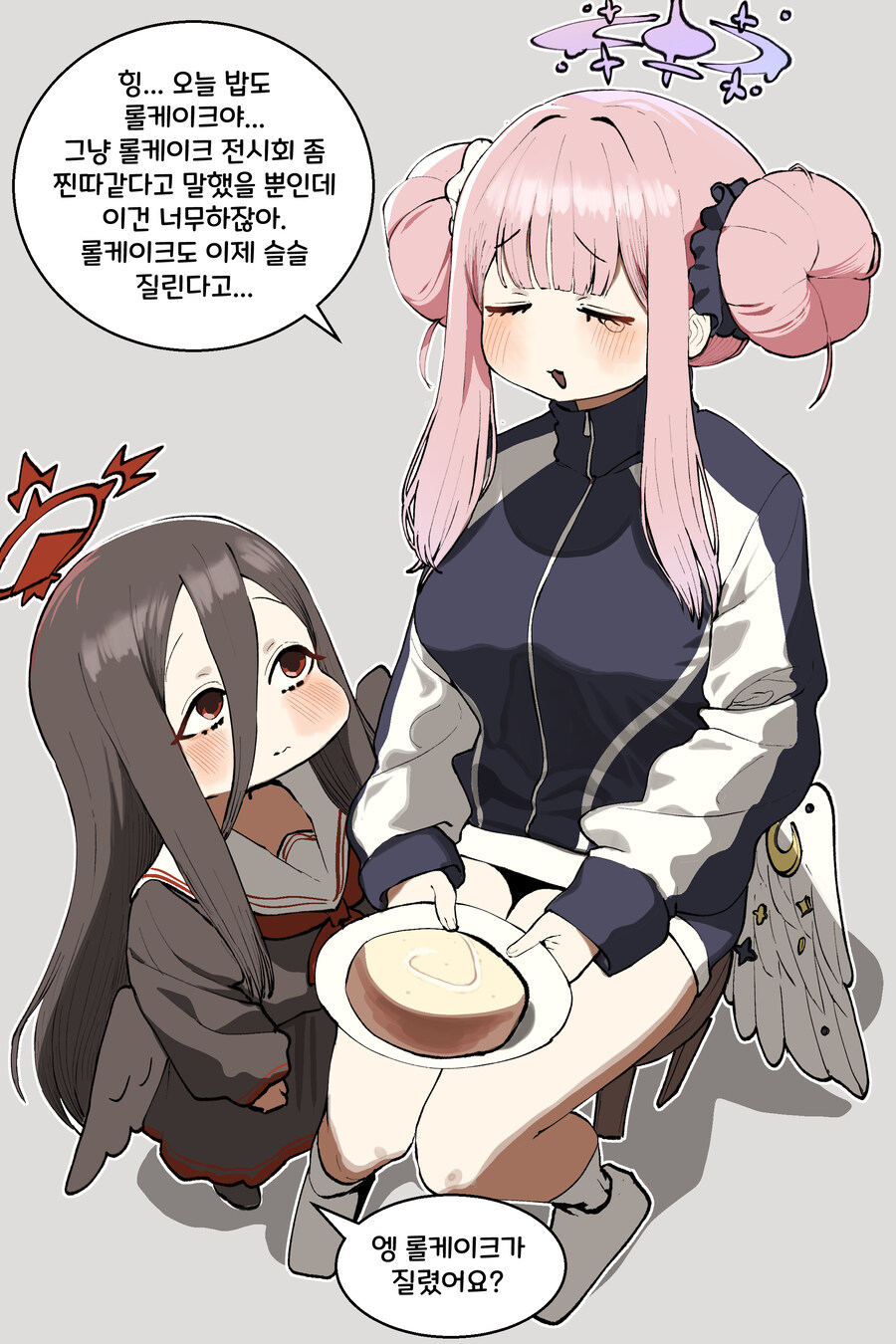 블루아카)롤케이크 킬러_1.jpg