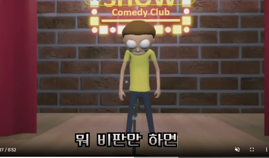 ㅇㅇㄱ) 어쩌면 새겨들었어야 했던 마지막 순간_4.png