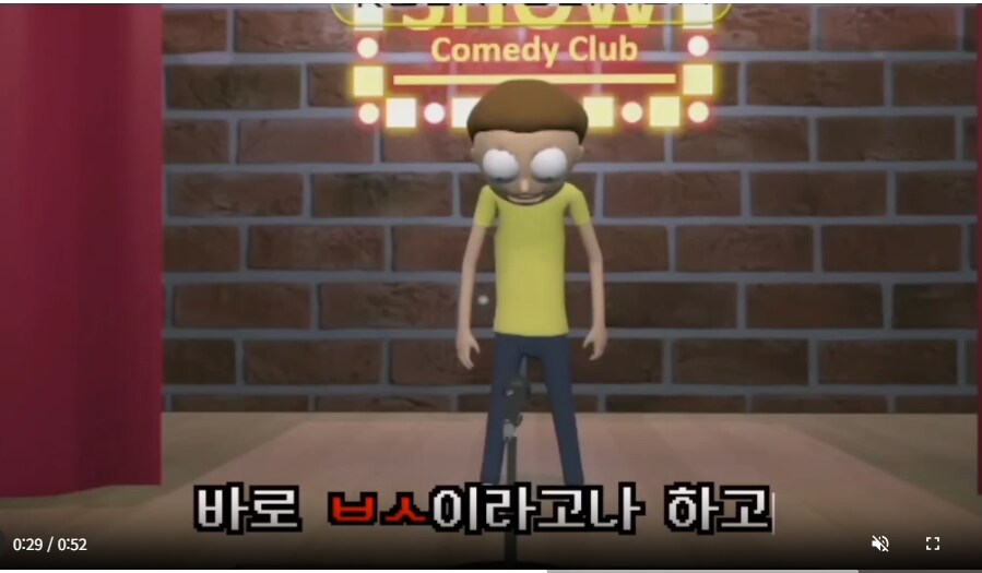 ㅇㅇㄱ) 어쩌면 새겨들었어야 했던 마지막 순간_5.png
