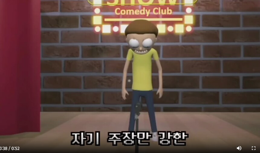 ㅇㅇㄱ) 어쩌면 새겨들었어야 했던 마지막 순간_8.png