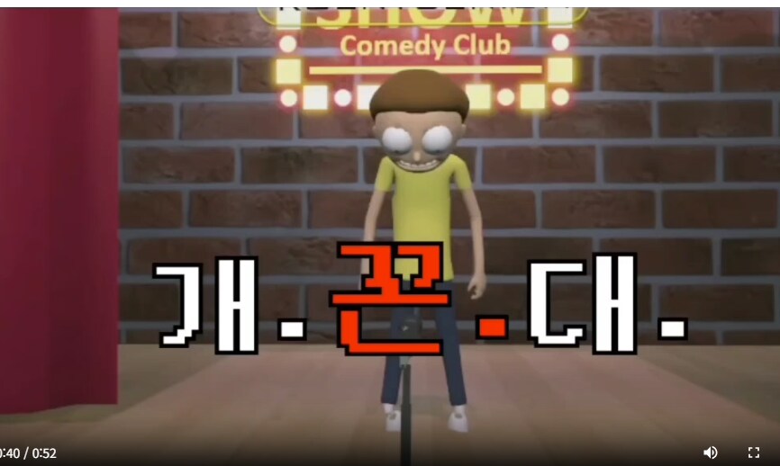 ㅇㅇㄱ) 어쩌면 새겨들었어야 했던 마지막 순간_9.png