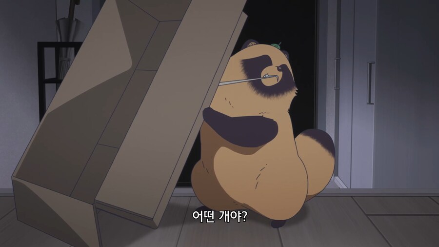 비와너와]비오는 날 유기견을 주워왔다_6.jpg