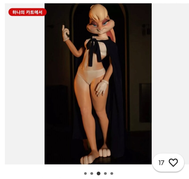 요즘 리얼돌 수준_2.png