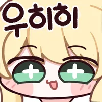 스타레일,페이트)"콜라보 하러간 세이버"_2.webp