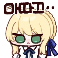 출근할땐 엄청 쏟아지던데_1.webp