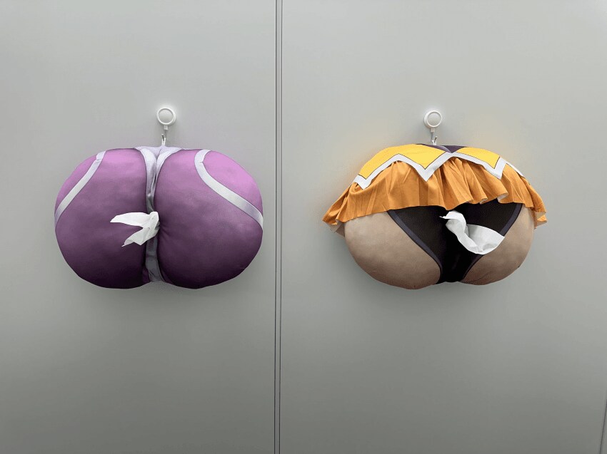 대마인 굿즈_1.png