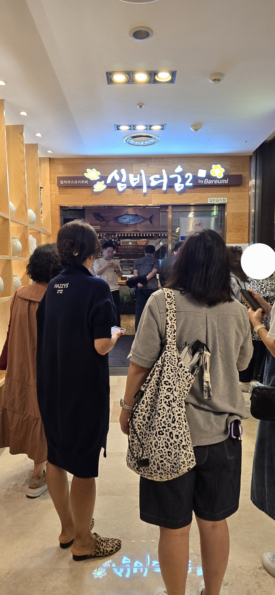 사당 심비디움2 뷔페_1.jpg