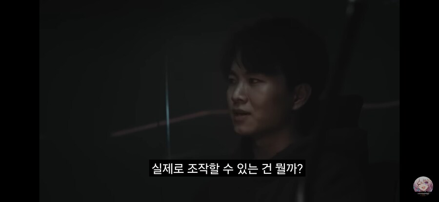 스타레일 페이트 콜라보 영상 킬포._7.jpg