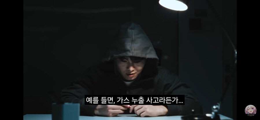 스타레일 페이트 콜라보 영상 킬포._8.jpg