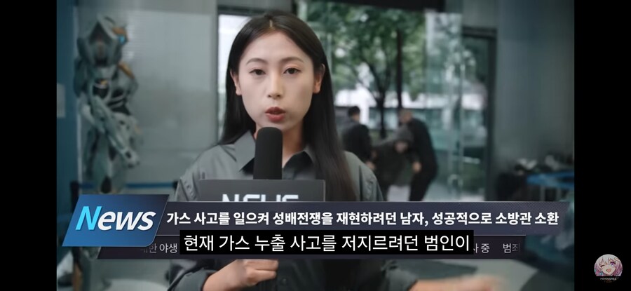 스타레일 페이트 콜라보 영상 킬포._9.jpg