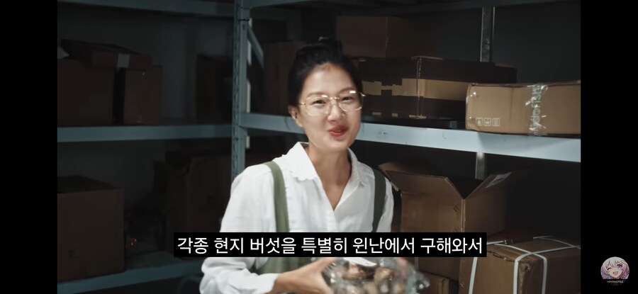 스타레일 페이트 콜라보 영상 킬포._11.jpg