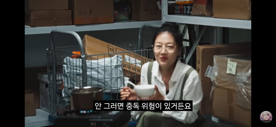 스타레일 페이트 콜라보 영상 킬포._13.jpg