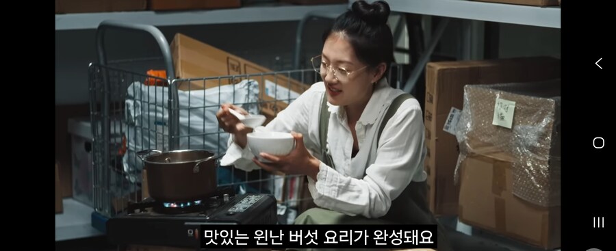 스타레일 페이트 콜라보 영상 킬포._14.jpg