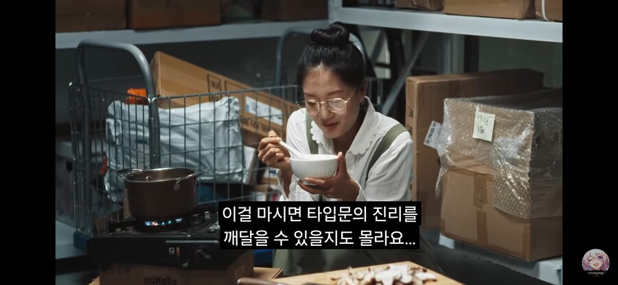 스타레일 페이트 콜라보 영상 킬포._15.jpg