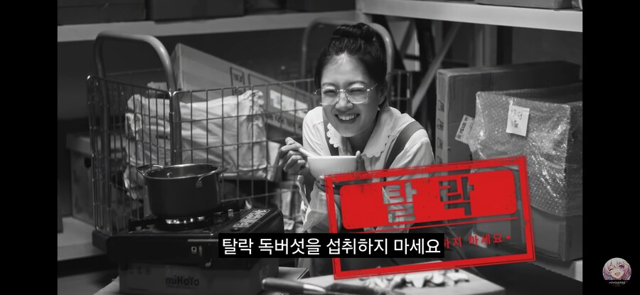 스타레일 페이트 콜라보 영상 킬포._16.jpg