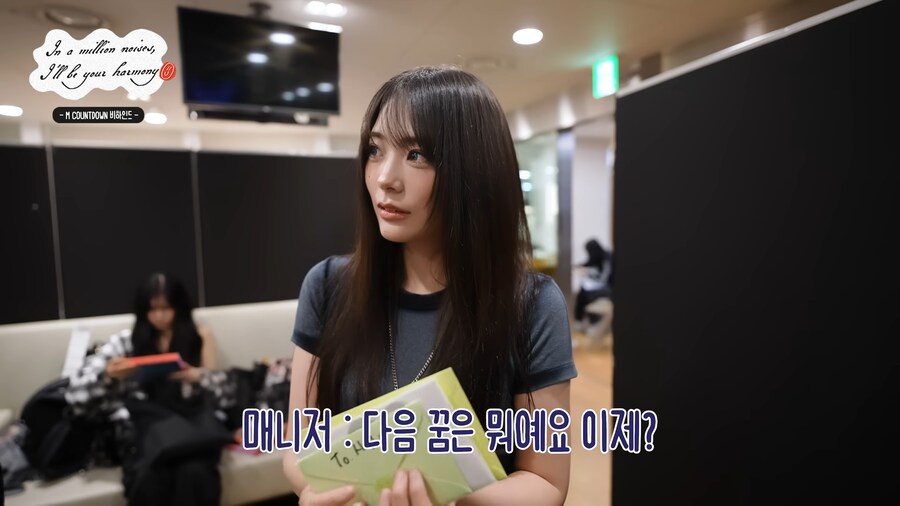 QWER) 시연 : 히히 못 도망가.jpg_1.png