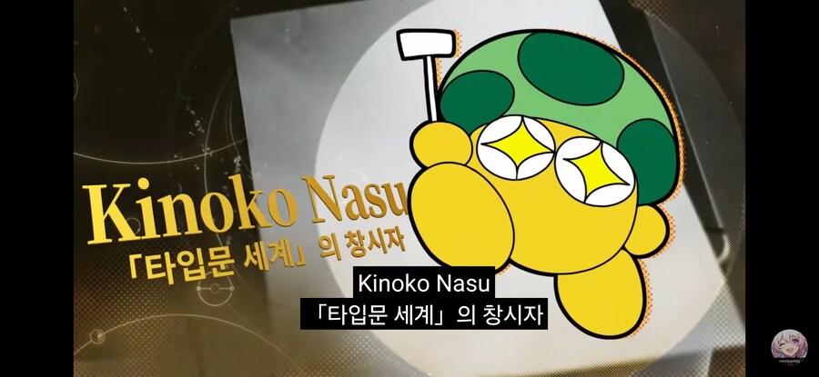 스타레일 페이트 콜라보 영상 킬포._5.jpg