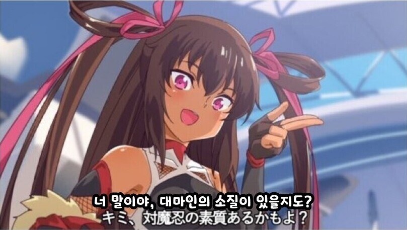 음지와 마이너, 서브컬쳐는 다른겁니다_1.jpg