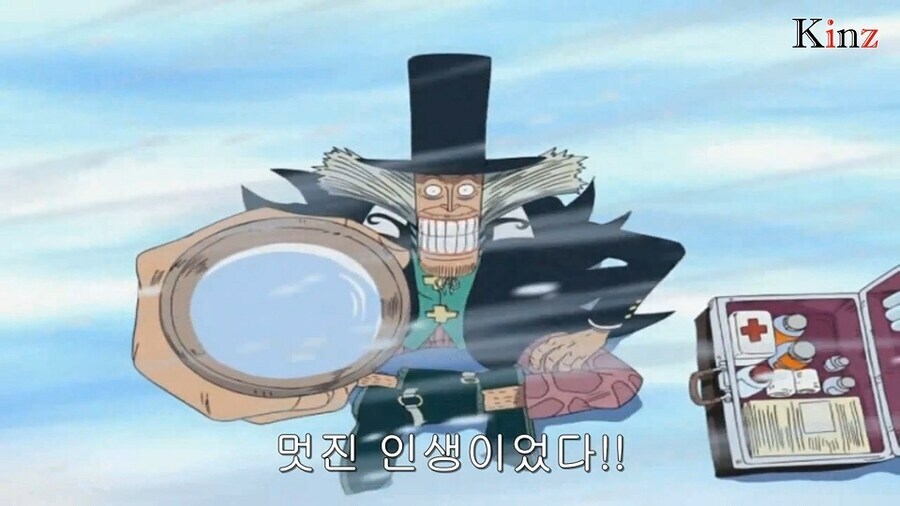 학생때 연극부 친구한테 만화책 빌려주니까 반응 재밌더라_1.jpg