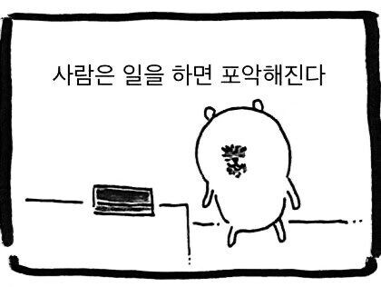 ㅇㅇㄱ) 야 남소갤 녀석들아_1.jpg