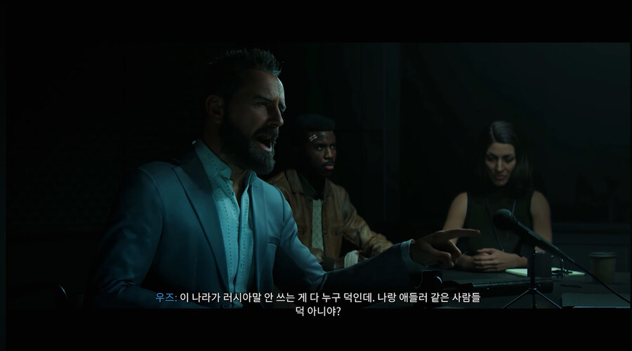 ???:지금 유게가 ㅇㅍㄹ들에게 점령안당한게 다 누구덕인데!_1.jpg