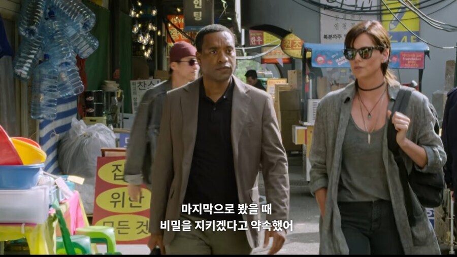 영화 올드가드에 나오는 서울 풍경.jpg_2.jpg